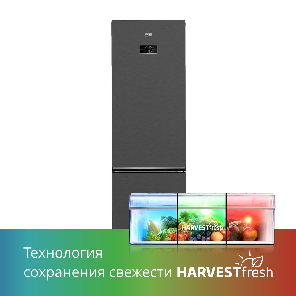 Холодильник Beko B3rcnk402hx Купить