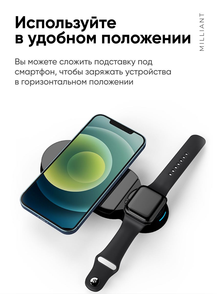 Беспроводная станция зарядки 3 в 1 для смартфонов Apple Samsung Huawei ,  черная , 15 W – купить в Москве, цены в интернет-магазинах на Мегамаркет