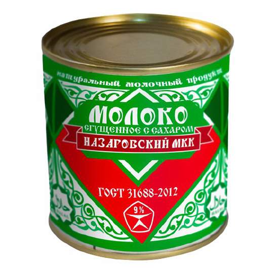 Сгущенное молоко Назаровский МКК с сахаром 9% СЗМЖ 370 г