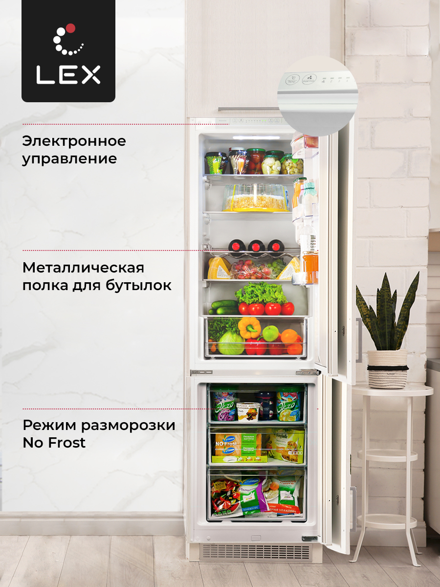 Шкаф холодильный шхсн 0 10с