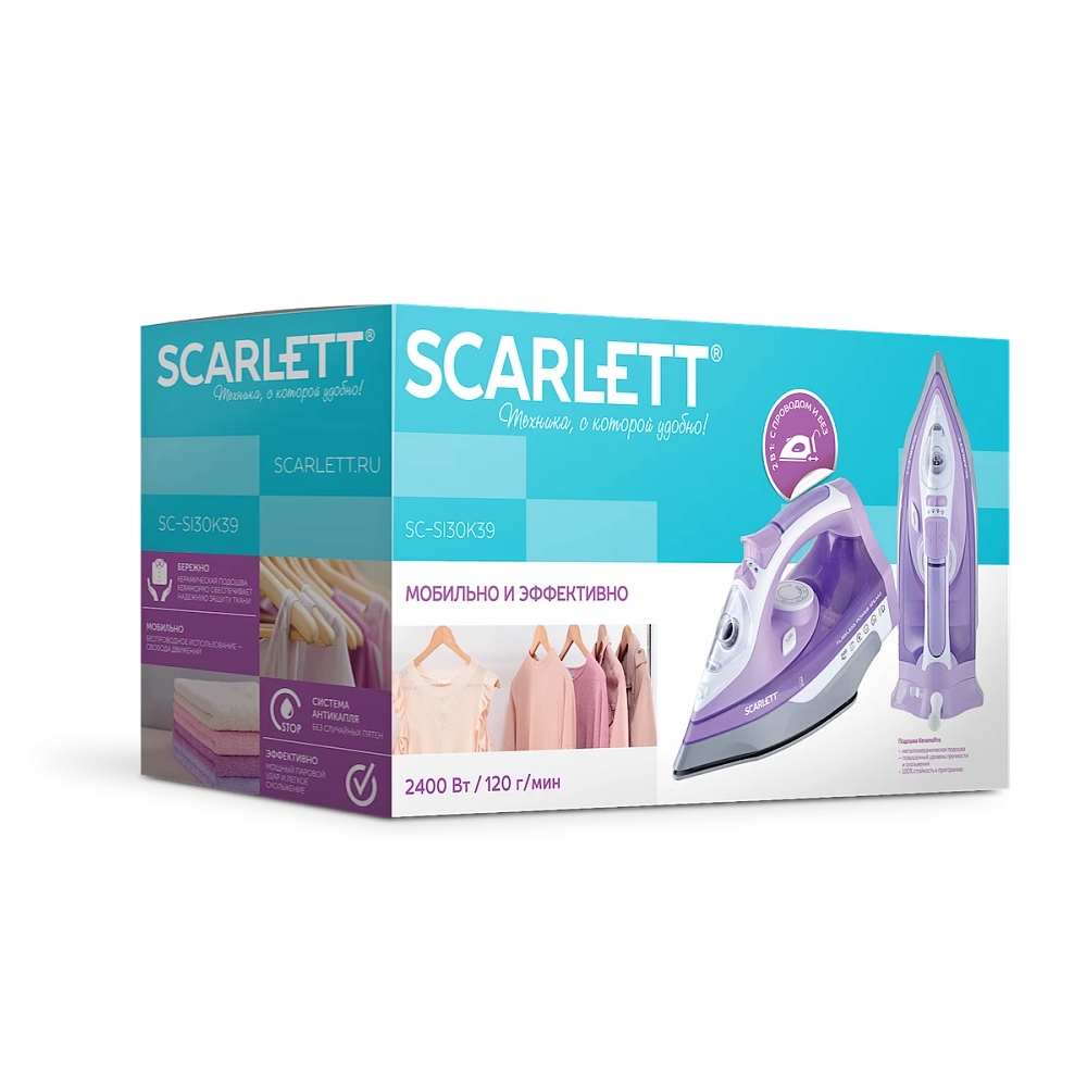 Утюг Scarlett SC-SI 30 K 39 белый, фиолетовый – характеристики на Мегамаркет