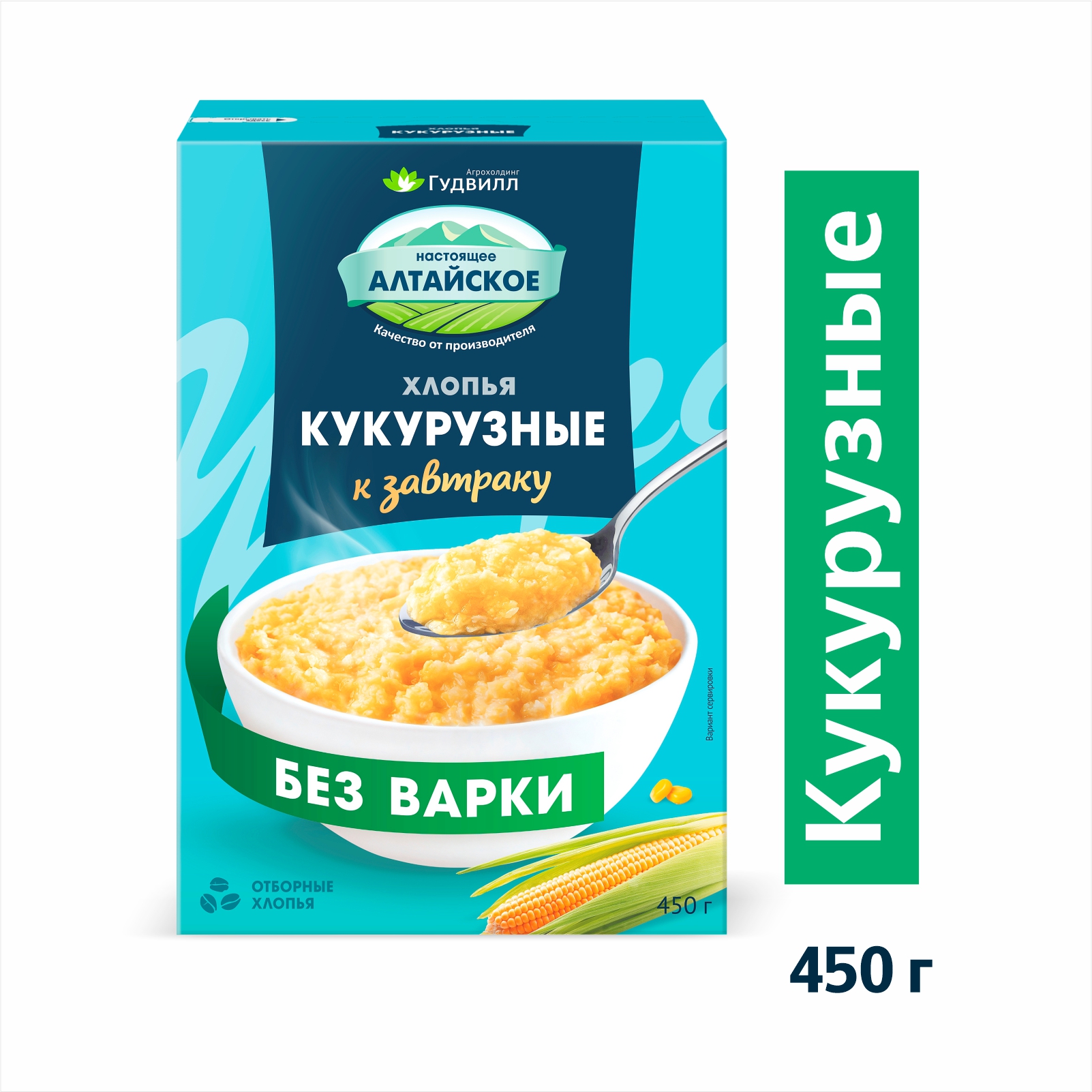 Коржики из кукурузных хлопьев