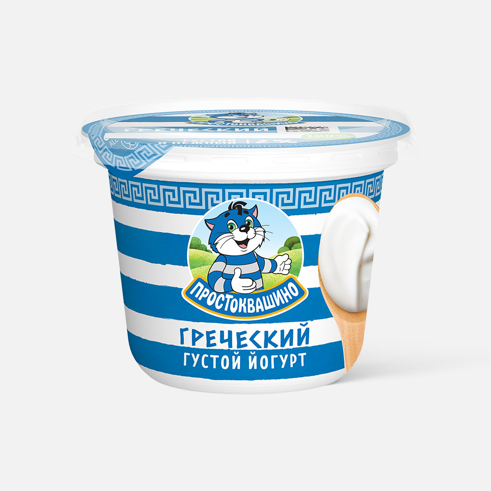 Купить йогурт Простоквашино Греческий, 2%, 235 г, цены на Мегамаркет | Артикул: 100066398413
