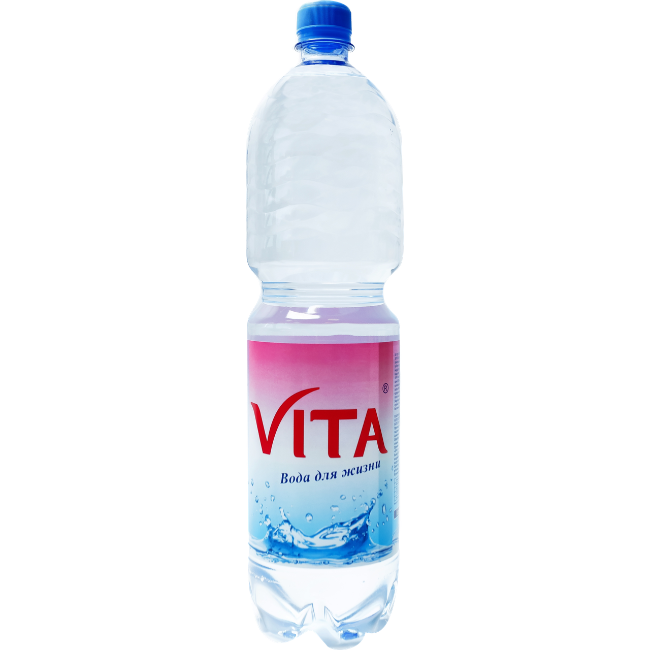 Вода питьевая 1.5.