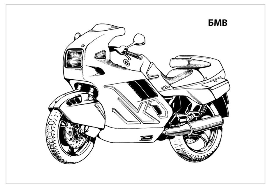 Мотоцикл картинка для детей раскраска
