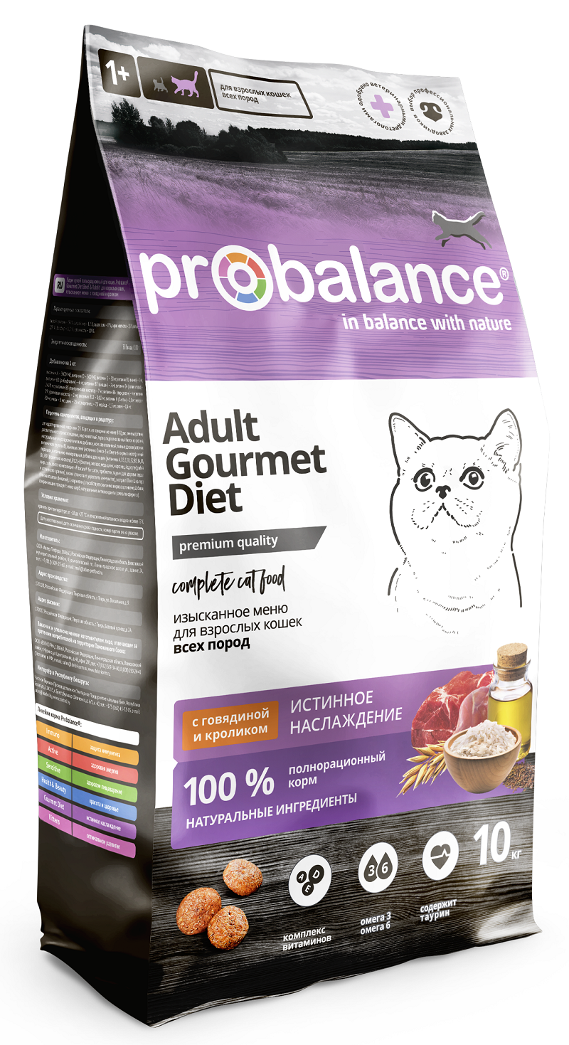 Сухой корм для кошек ProBalance Gourmet Diet, говядина, кролик, 10кг - купить в ProBalance Москва Пушкино (со склада МегаМаркет), цена на Мегамаркет