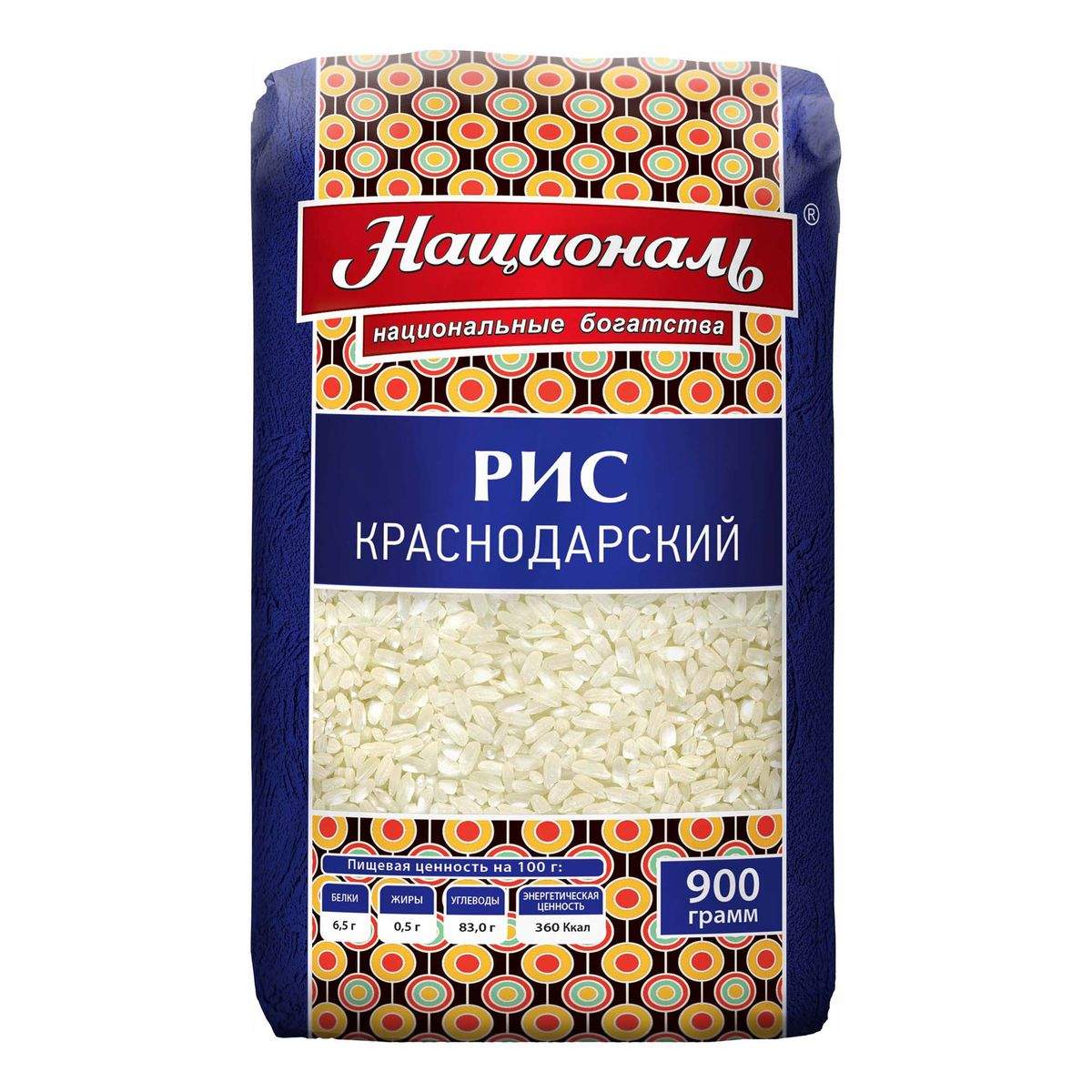 Рис Националь Краснодарский 900 г - купить в Мегамаркет Москва Пушкино, цена на Мегамаркет