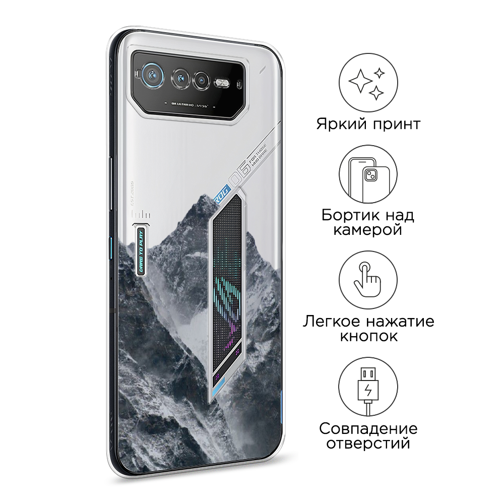 Чехол на Asus ROG Phone 6 