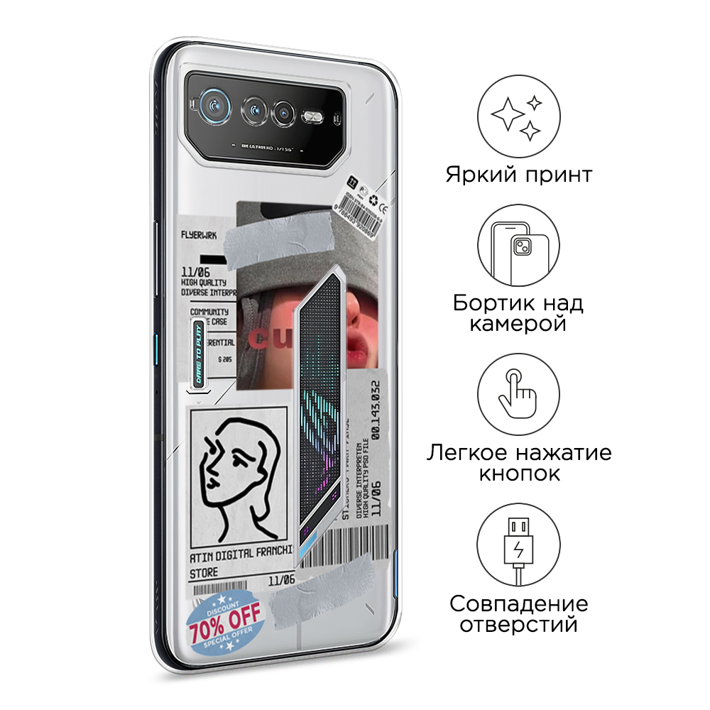 Чехол на Asus ROG Phone 6 