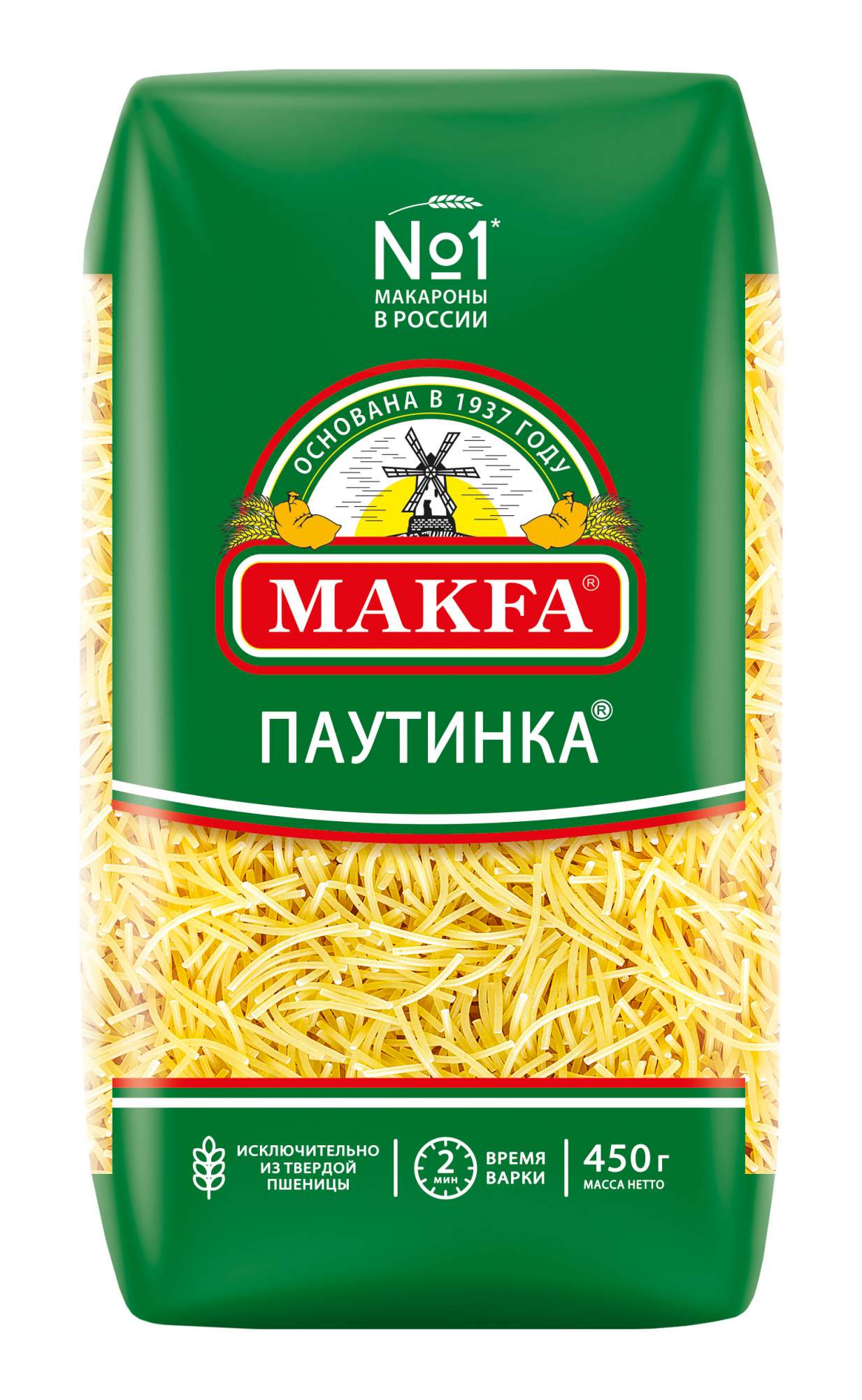 Макаронные изделия Makfa Вермишель паутинка 450 г - купить в Мегамаркет Новосибирск, цена на Мегамаркет