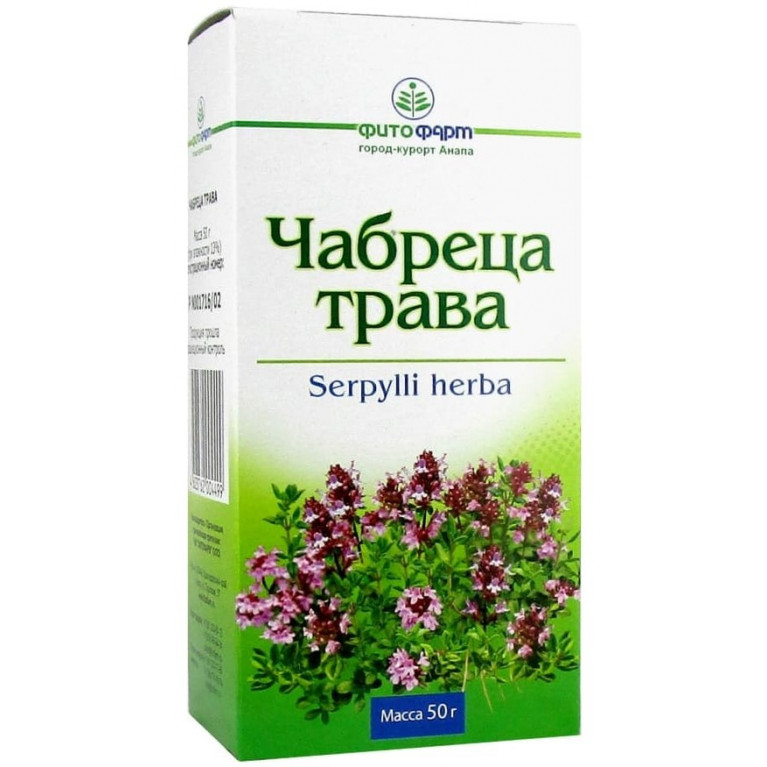 Чабрец трава инструкция фото Чабрец Фитофарм трава пачка 50 г - характеристики и описание на Мегамаркет 10003