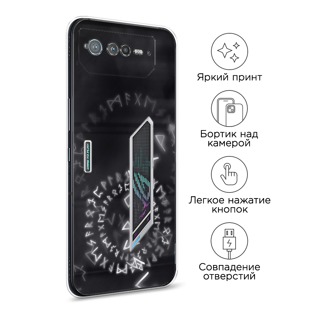 Чехол на Asus ROG Phone 6 