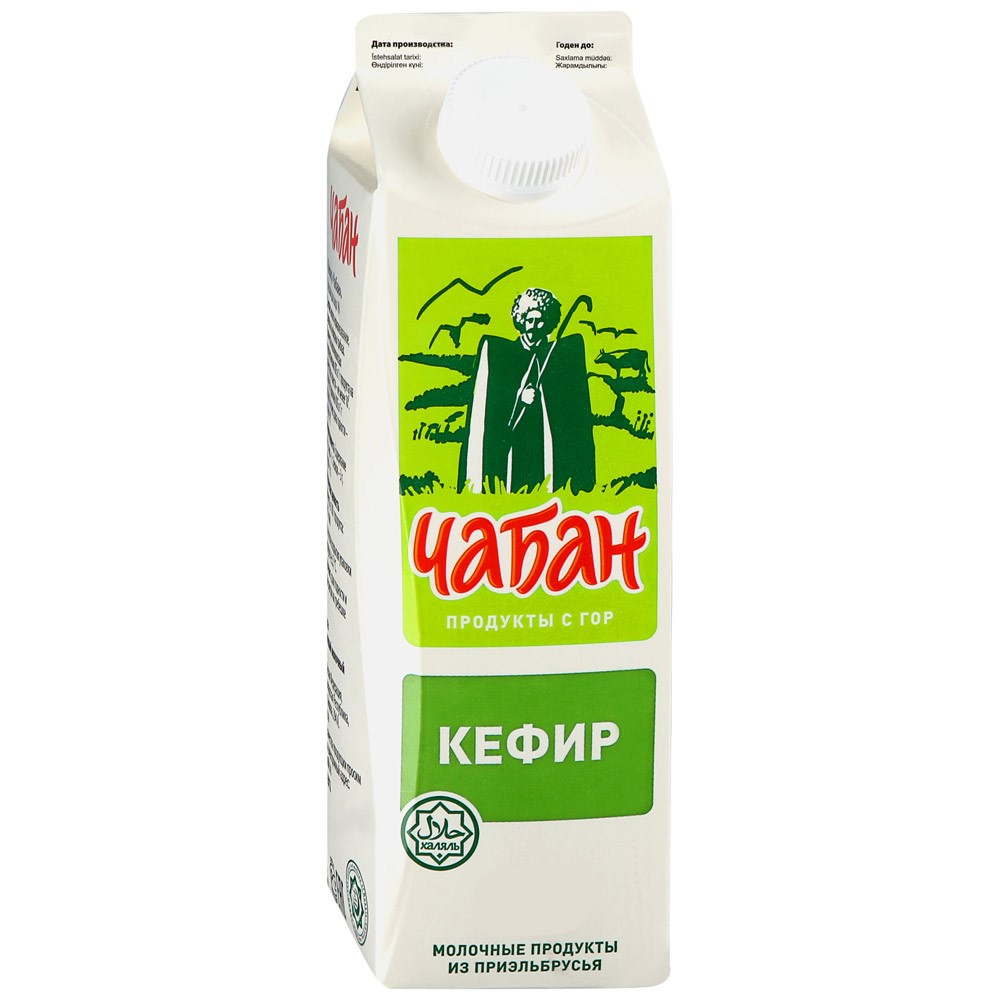 Айран чабан 2,5%, 450 г. Кефир "чабан" 2,5% 930г канистра. Кефир чабан. 5%. Кефир чабан.