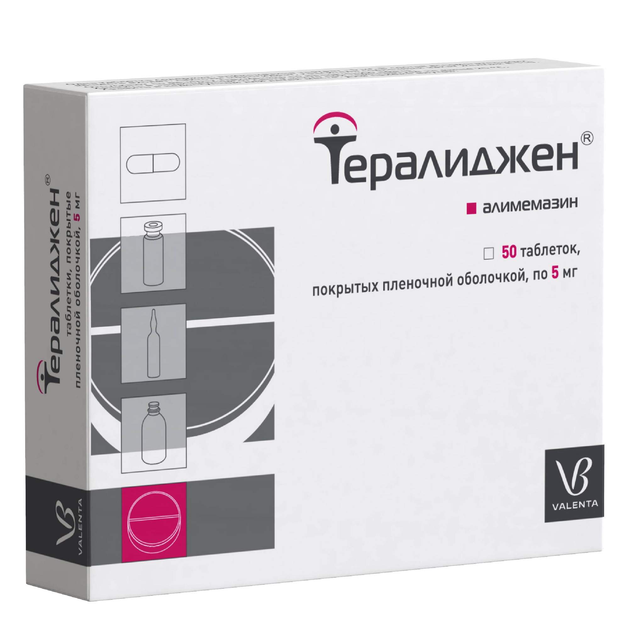 Тералиджен его применение