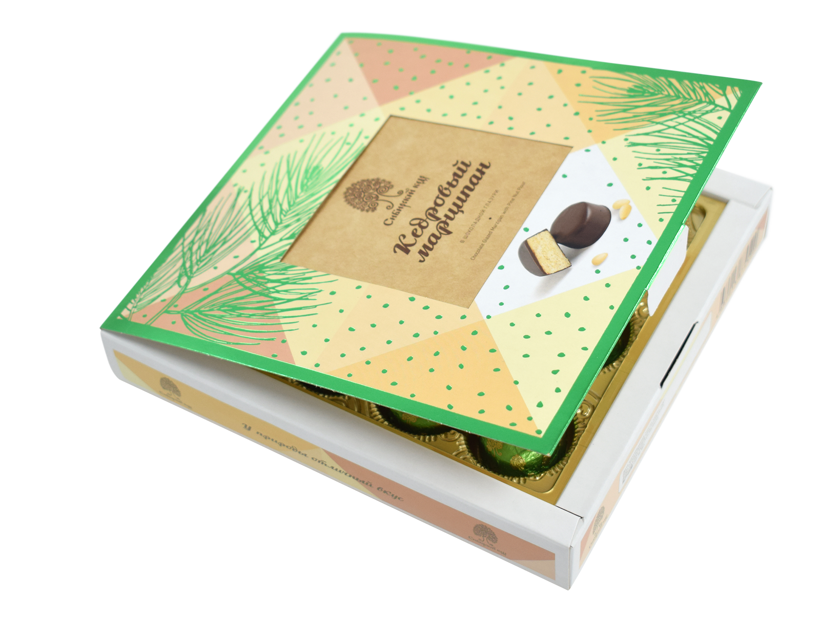 Конфеты Сибирский Кедр марципан кедровый в шоколадной глазури 170 г