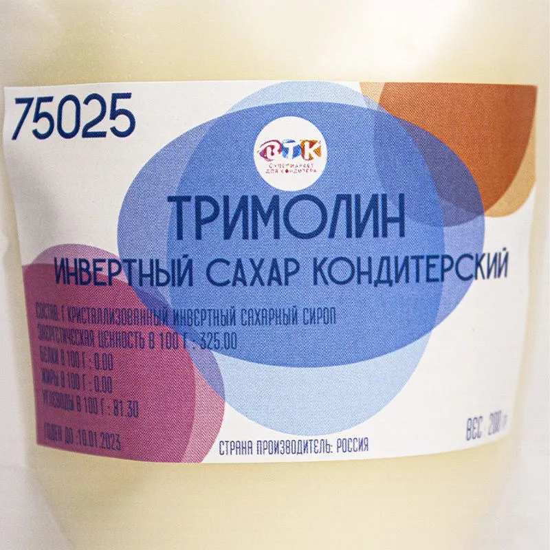 Купить Тримолин (сахар кондитерский) жидкий «Sucreline» FR - 7 кг с доставкой в Москве