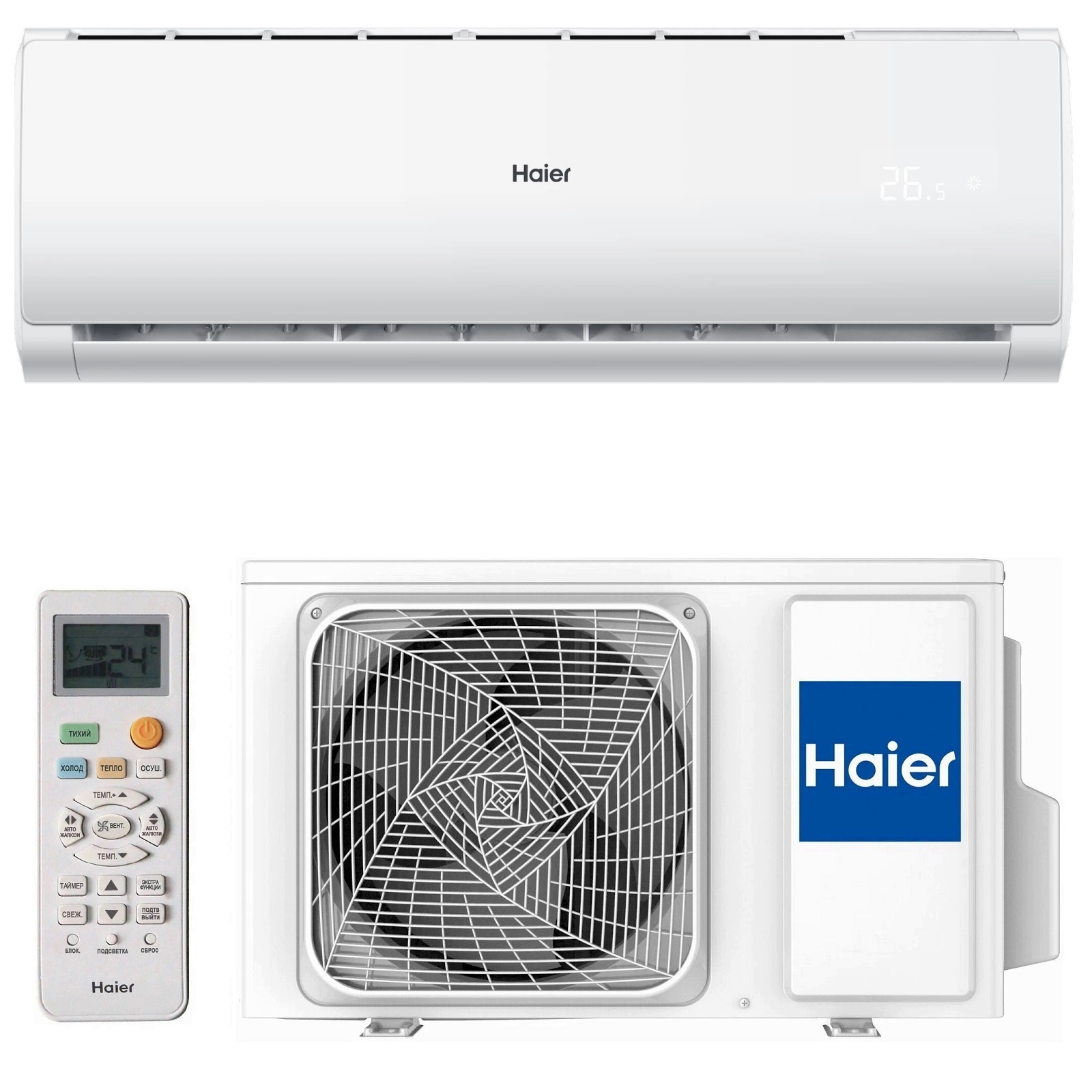 Кондиционер Haier Hsu 09 Купить