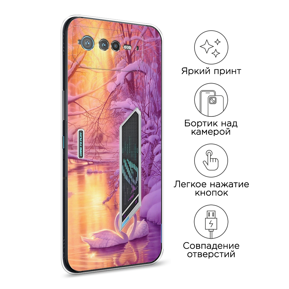 Чехол на Asus ROG Phone 6 