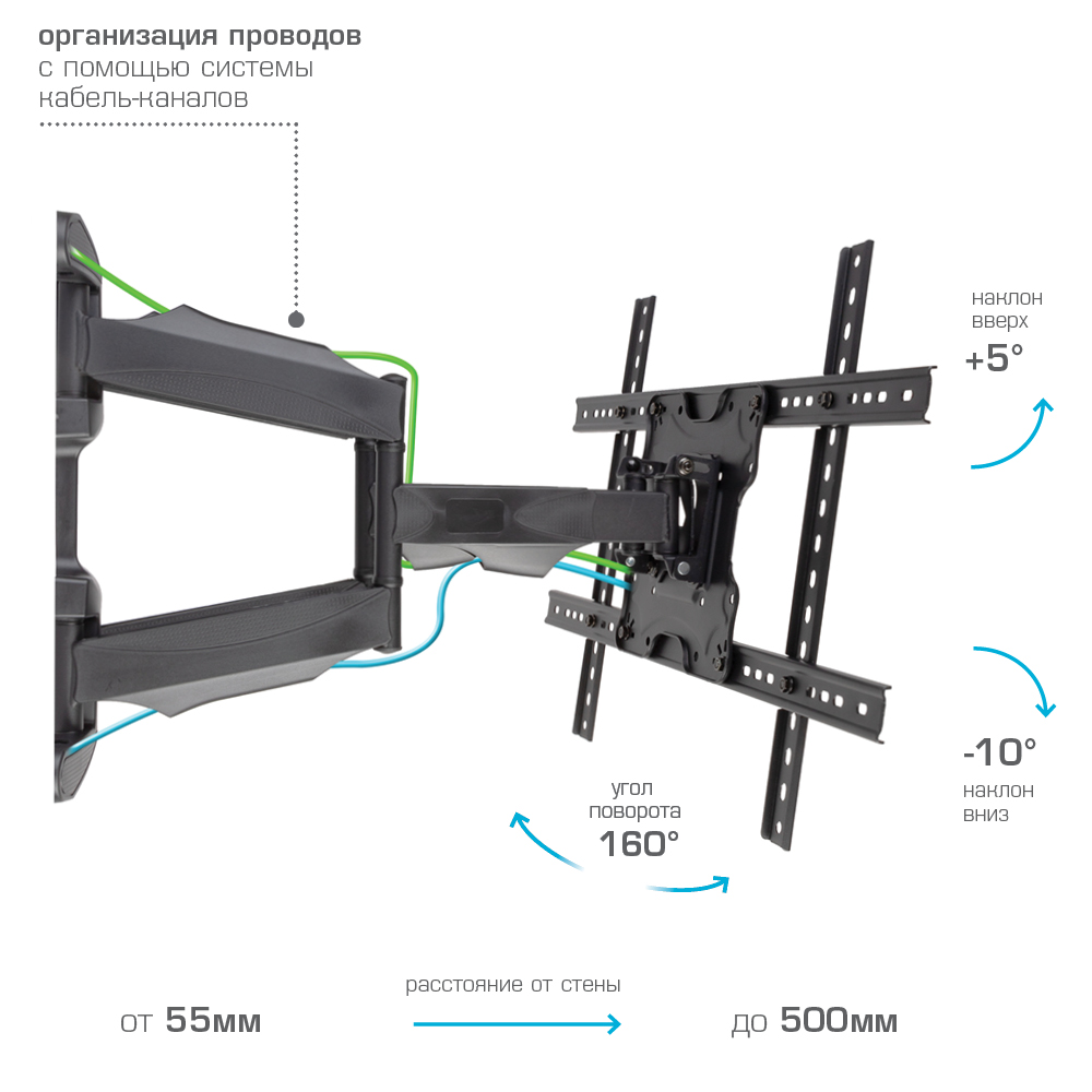 Кронштейн для телевизора настенный наклонно-поворотный Arm Media COBRA-60 32