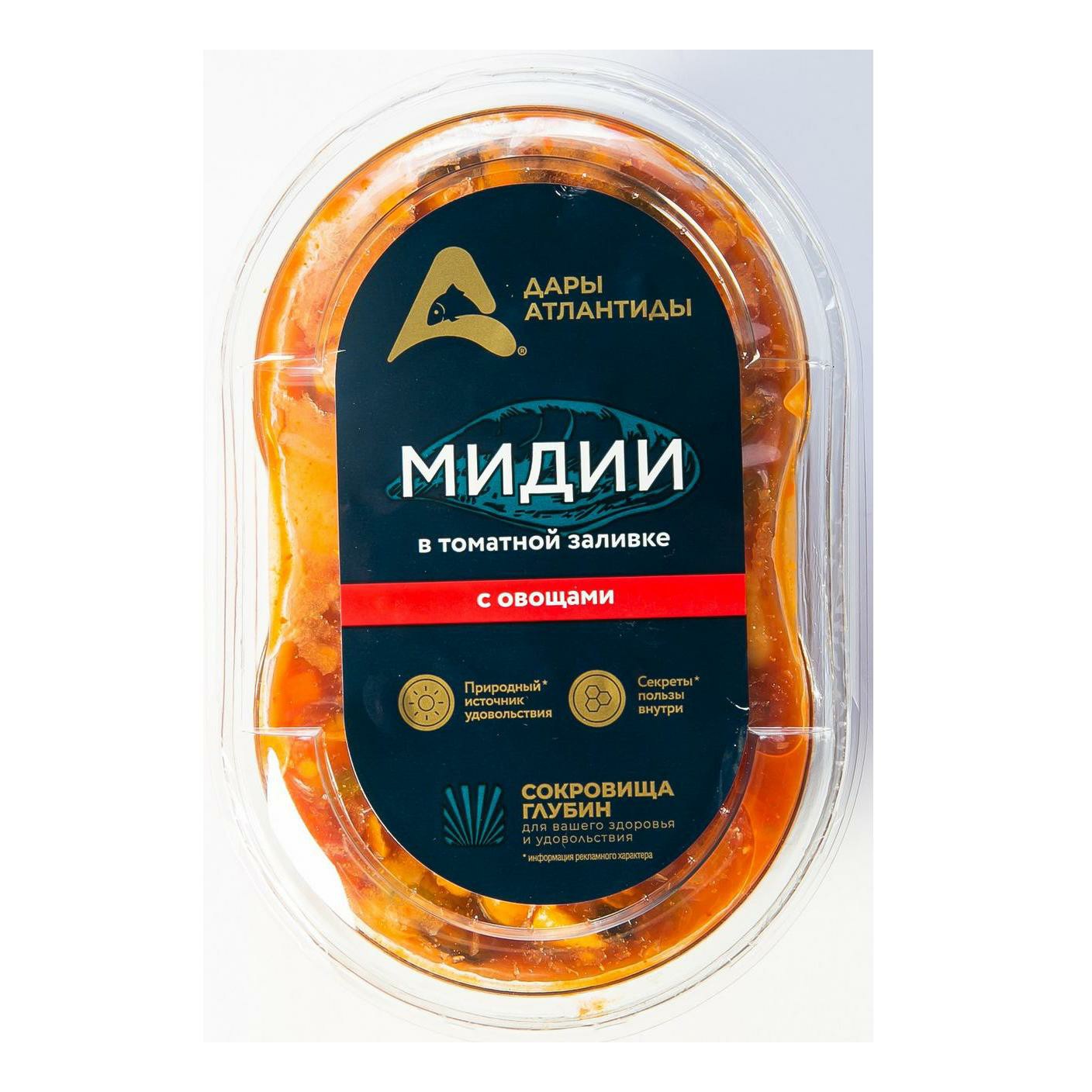 Мидии Дары Аилантиды вареные маринованные в томатной заливке с овощами 220 г