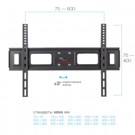 Миниатюра Кронштейн для телевизора настенный наклонно-поворотный Arm Media LCD-418 32"-65" до 35 кг №8