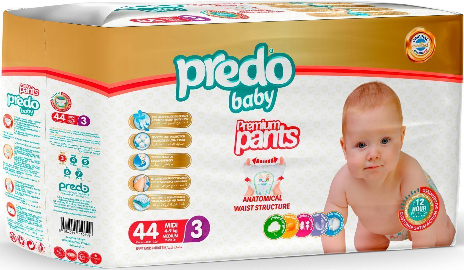 Подгузники-трусики Predo Baby № 3 (4-9 кг) 44 шт. - купить в COSMART.Store,  цена на Мегамаркет