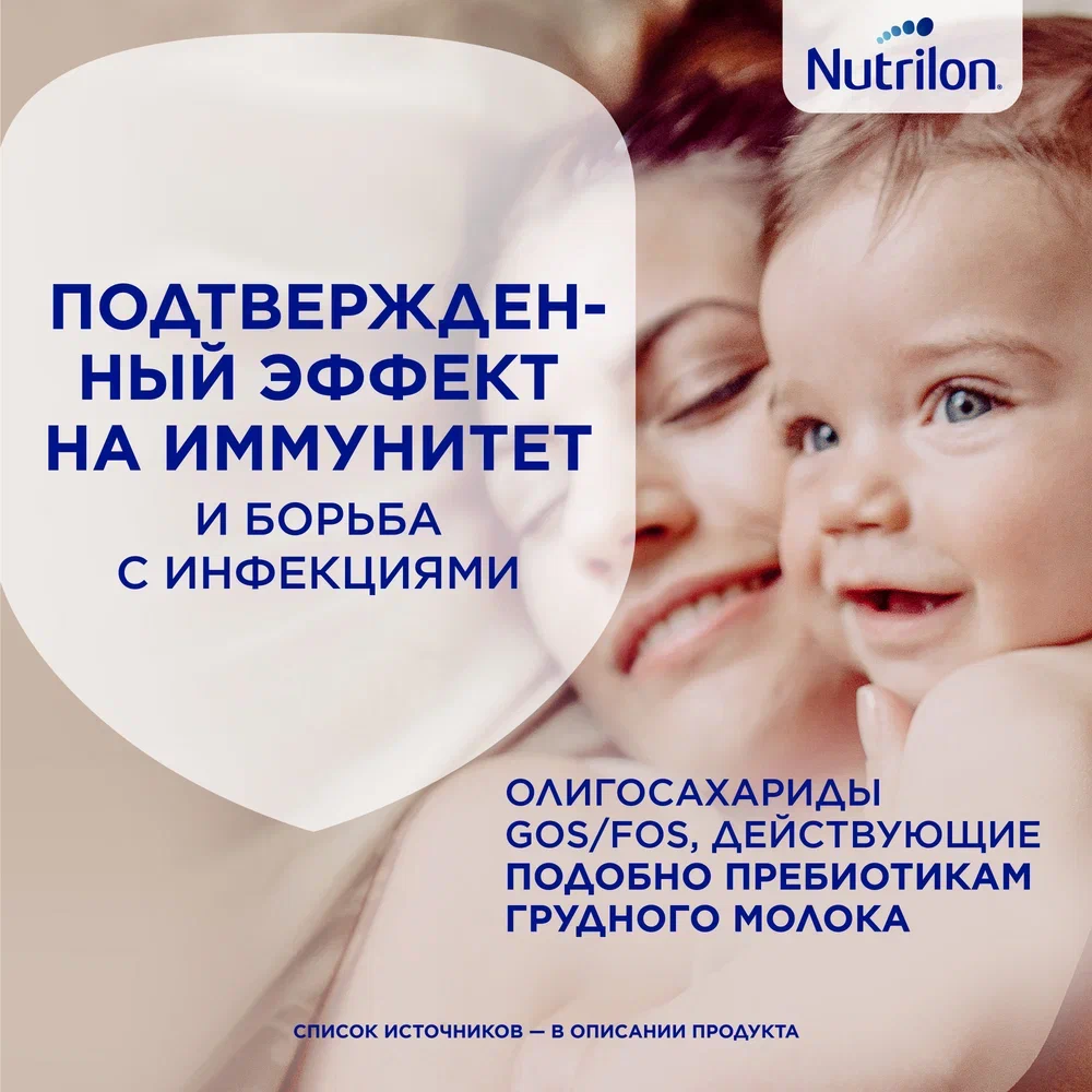   Nestle Alfare Allergy   400  -         - OZON 583751791