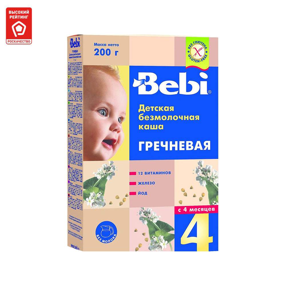 Bebi безмолочная. Детская каша беби премиум. Каша беби безмолочная. Беби каша с 4 месяцев рисовая. Каша овсяная с персиком и молоком беби премиум.