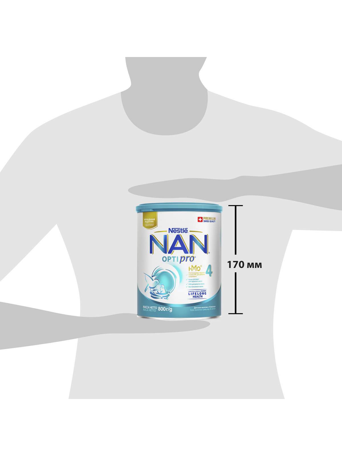 Молочная смесь NAN Optipro 4 от 18 мес. 800 г