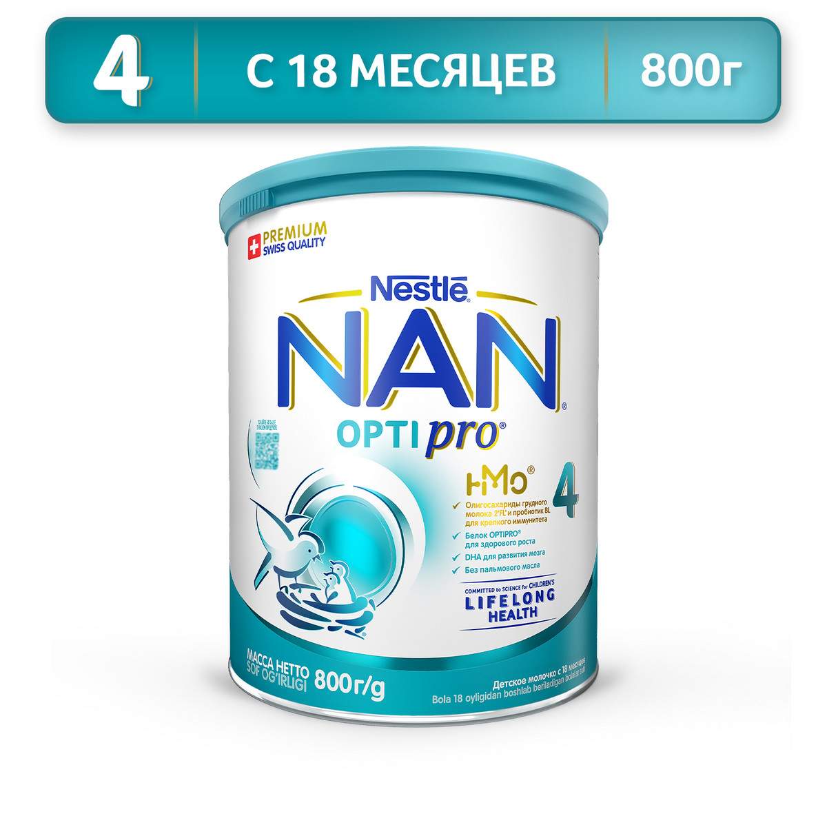 Молочная смесь сухая NAN Optipro 4 от 18 мес. 800 г - купить в Мегамаркет УФА-2 (со склада МегаМаркет), цена на Мегамаркет