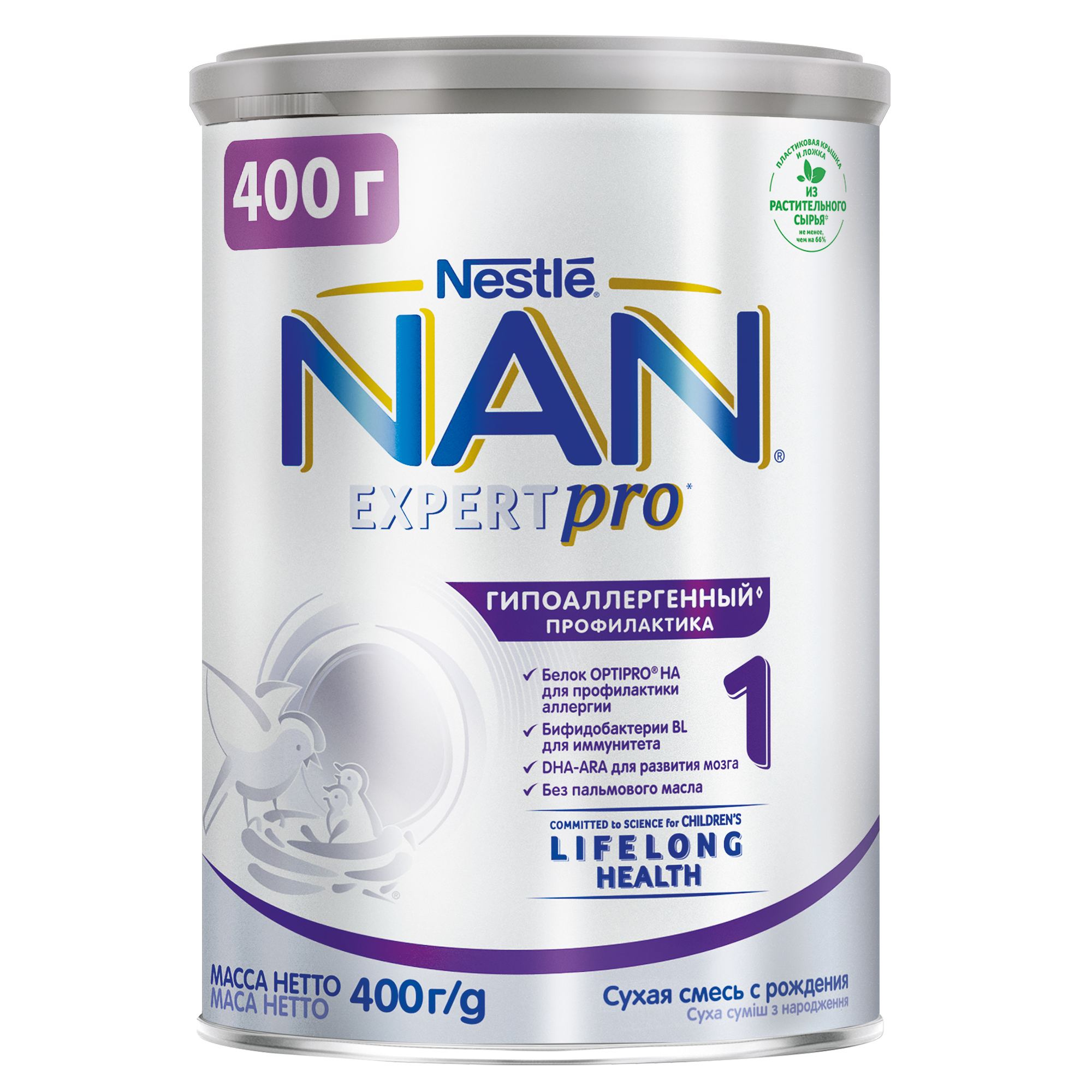 Nan optipro best sale gold 1