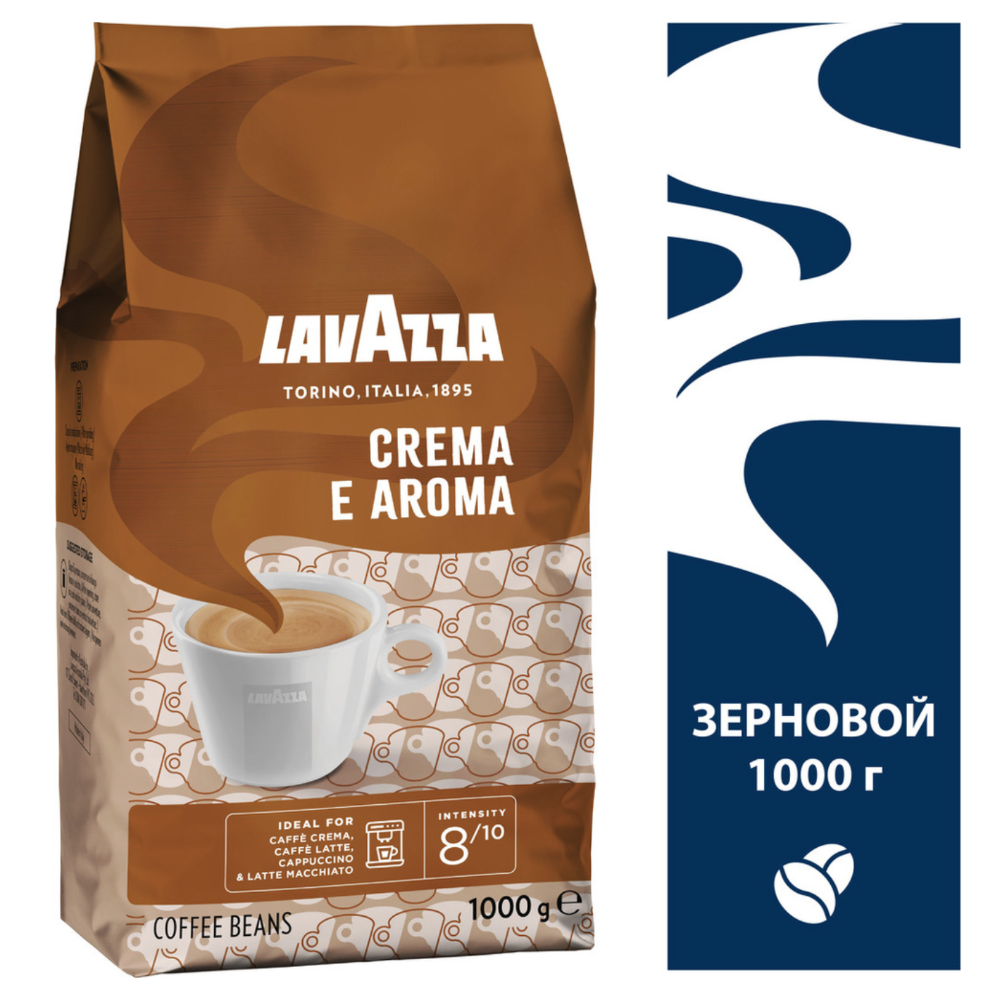 Кофе lavazza в зернах 1 кг. Кофе в зернах Lavazza crema e Aroma, 1 кг. Кофе в зернах Лавацца Lavazza crema e Aroma 1кг. Кофе в зернах Lavazza crema e Aroma 1кг Lavazza. Лавацца крема Арома 1 кг.