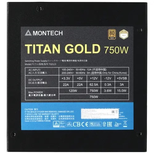 Montech 750w gold