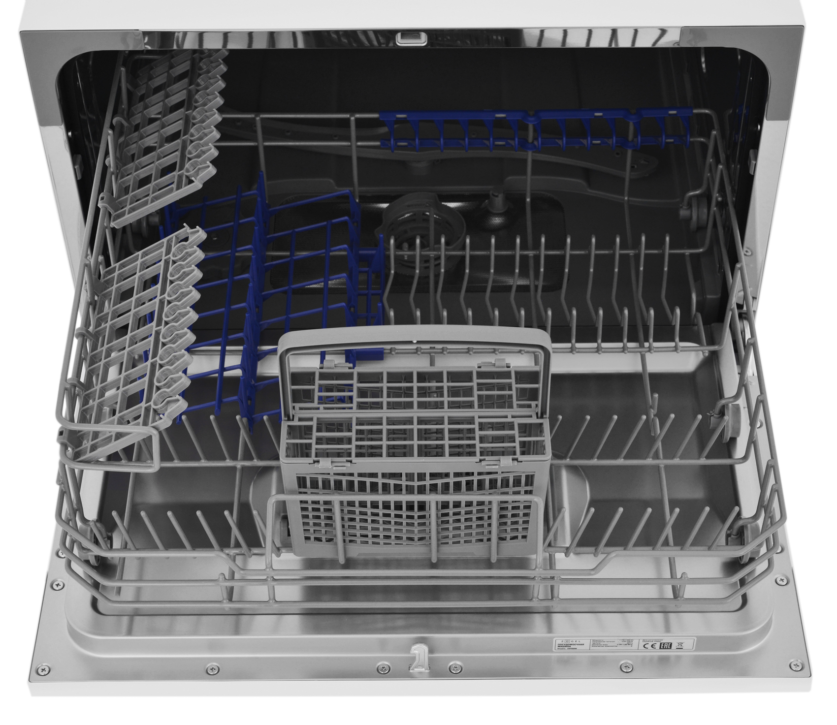 Посудомоечная Машина Comfee Cdwc550w Белый Купить