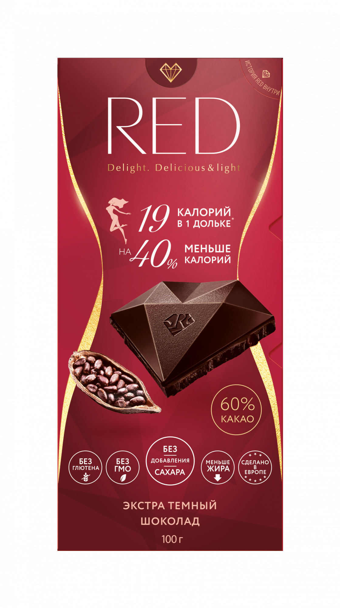 Шоколад экстра темный RED 60% какао, без сахара, 100 г