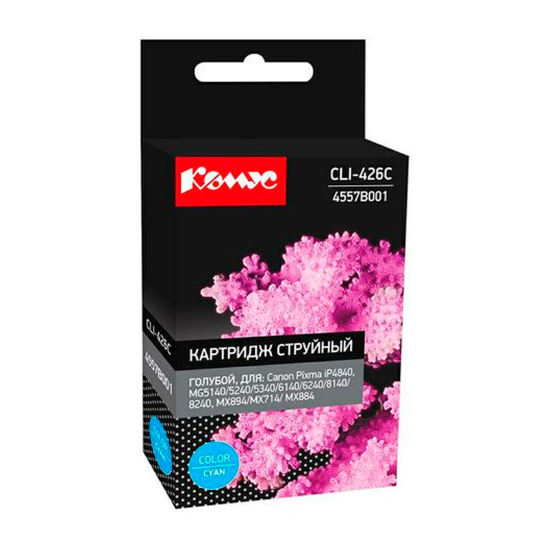 Комус принтер