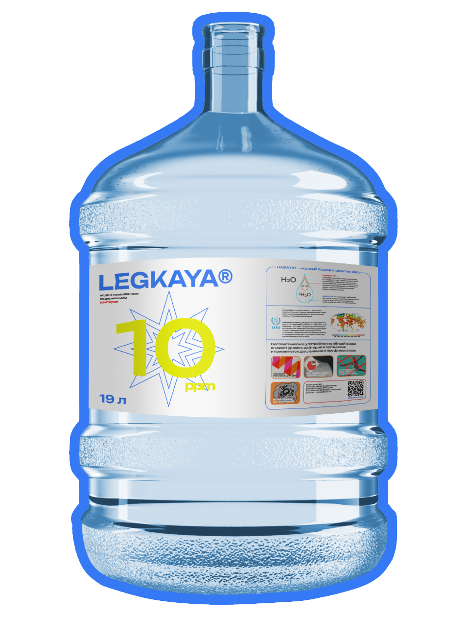 Купить вода питьевая LEGKAYA 10 ppm бездейтериевая легкая, 19 л, цены на Мегамаркет | Артикул: 600016564102