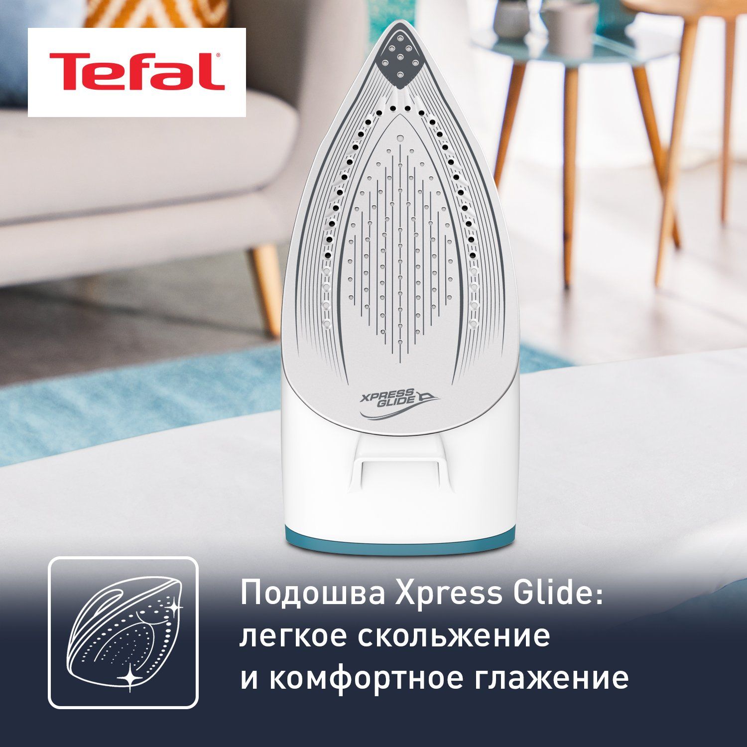 Парогенератор Tefal Express Essential SV6115E0, белый/синий, купить в  Москве, цены в интернет-магазинах на Мегамаркет