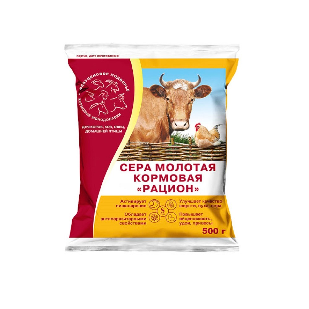 Пищевая добавка для коз Капитал-ПРОК, Сера кормовая молотая, 500г