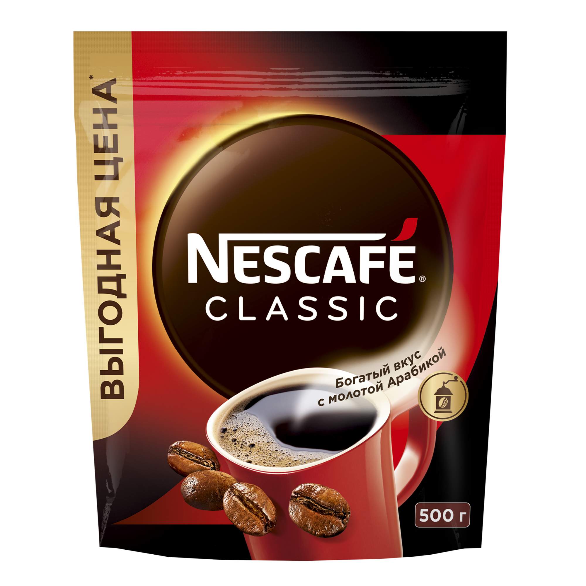 Купить кофе растворимый Nescafe classic пакет 500 г, цены на Мегамаркет | Артикул: 100023441065