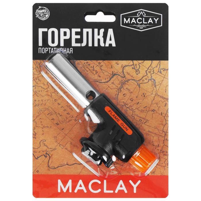 Туристический резак Maclay 1275037