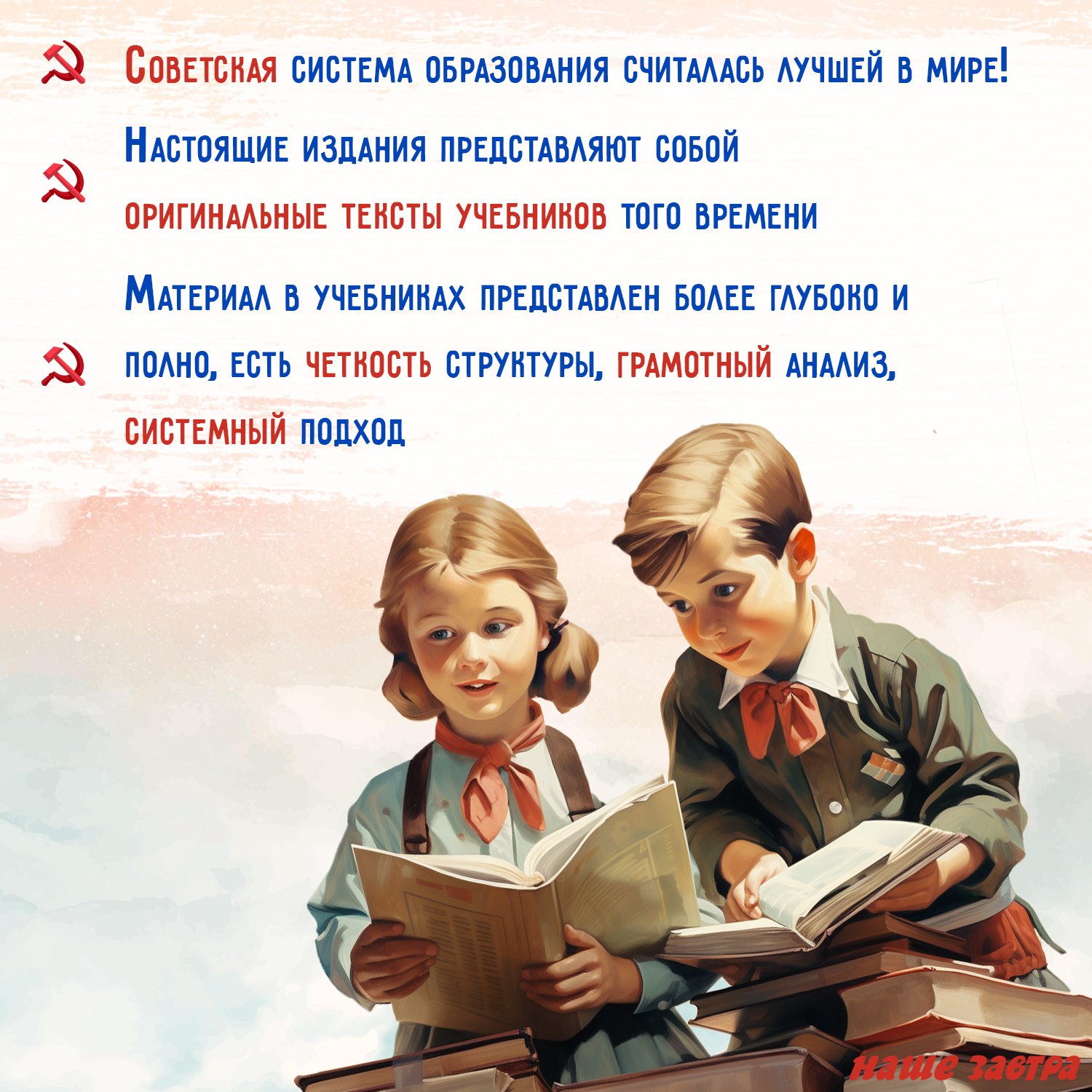 Комплект учебников Ботаника. Зоология. Занимательная ботаника - купить в  Москве, цены на Мегамаркет | 600015042236