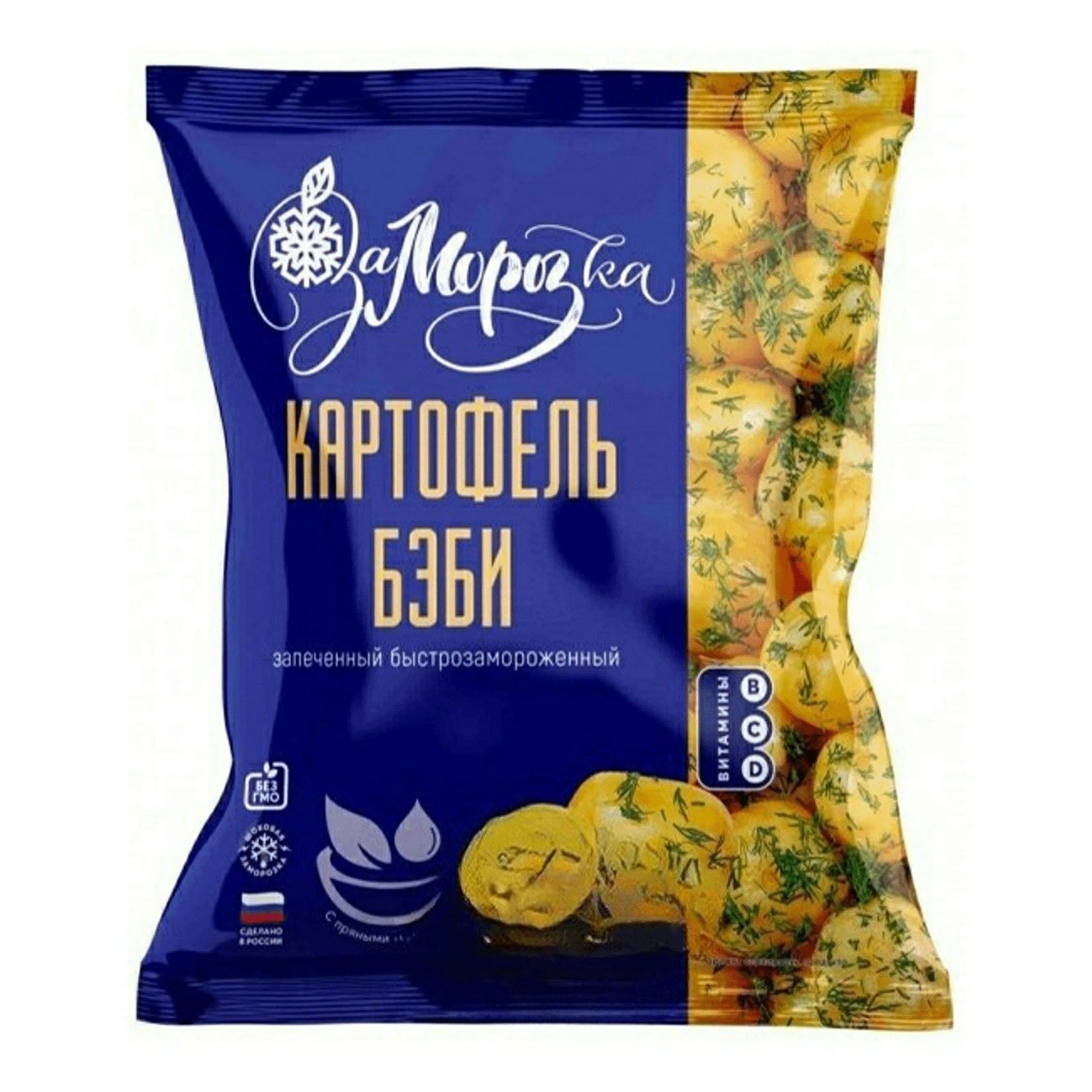 Картофель Бэби Купить В Минске