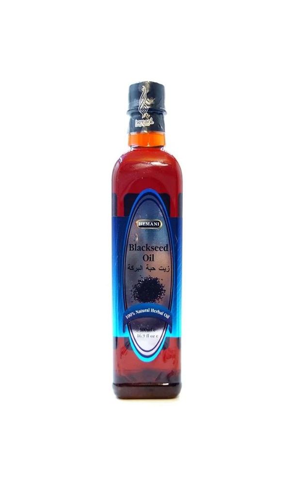 Масло Черного Тмина Хемани Купить