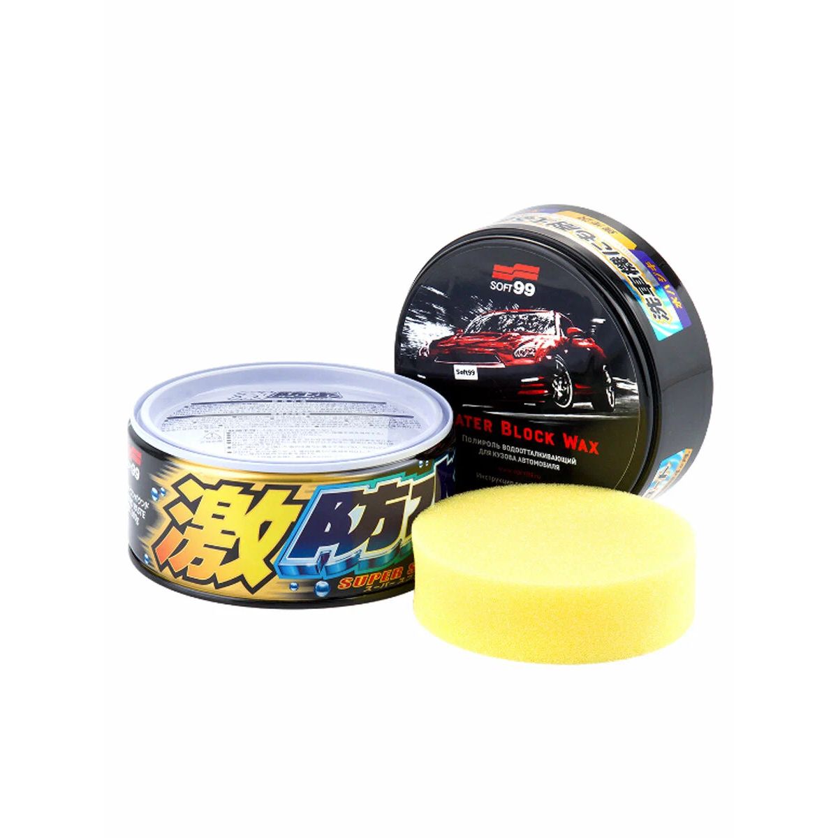 Воск soft99. Soft99 твердый воск. Soft99 твердый воск. Fusso coat 12. Soft99 полироль для кузова автомобиля фото.