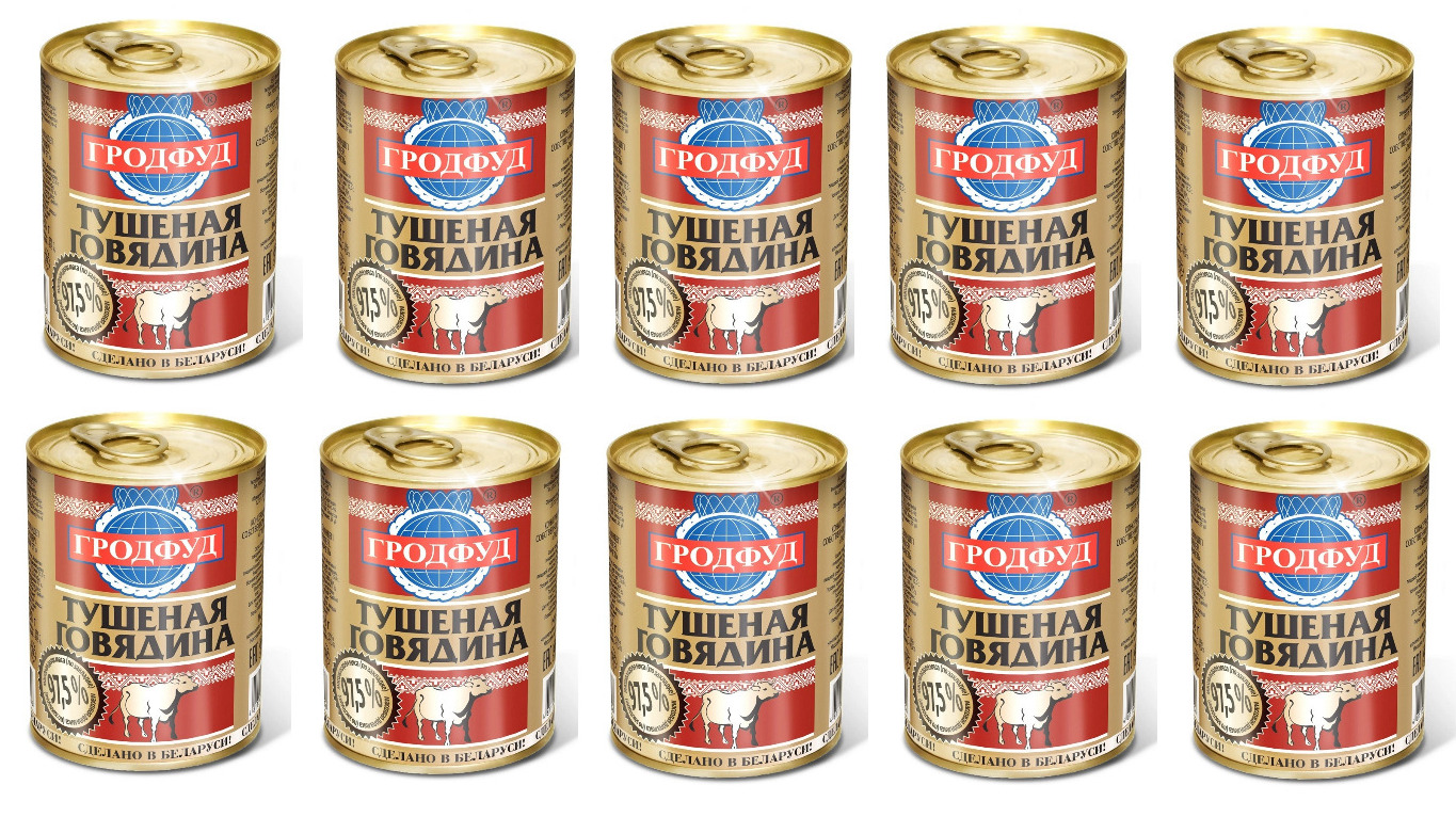 Купить говядина тушеная Гродфуд, 97,5% мяса Беларусь, 338 гр*10 шт., цены на Мегамаркет | Артикул: 600008711896