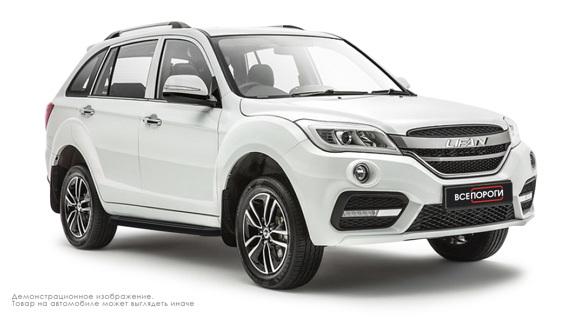 Lifan x60 New. Lifan x60 2022. Лифан х60 2022. Кроссовер Лифан х 60.