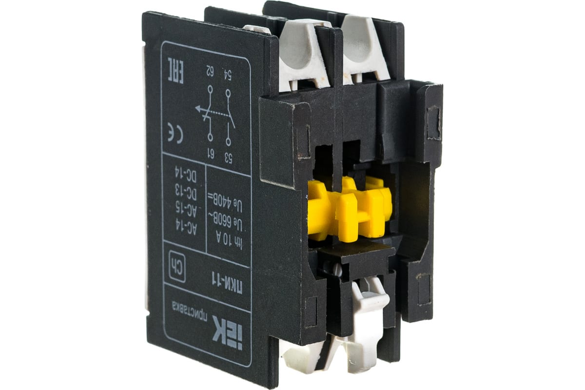 Контакты 2з+2р iek kpk10-22. Контактная приставка iek, пки-22, иэк kpk10-22. Приставка пки 22 2з + 2р. Контакты 2з+2р иэк. Контактная приставка iek, пки-22, иэк kpk10-22.