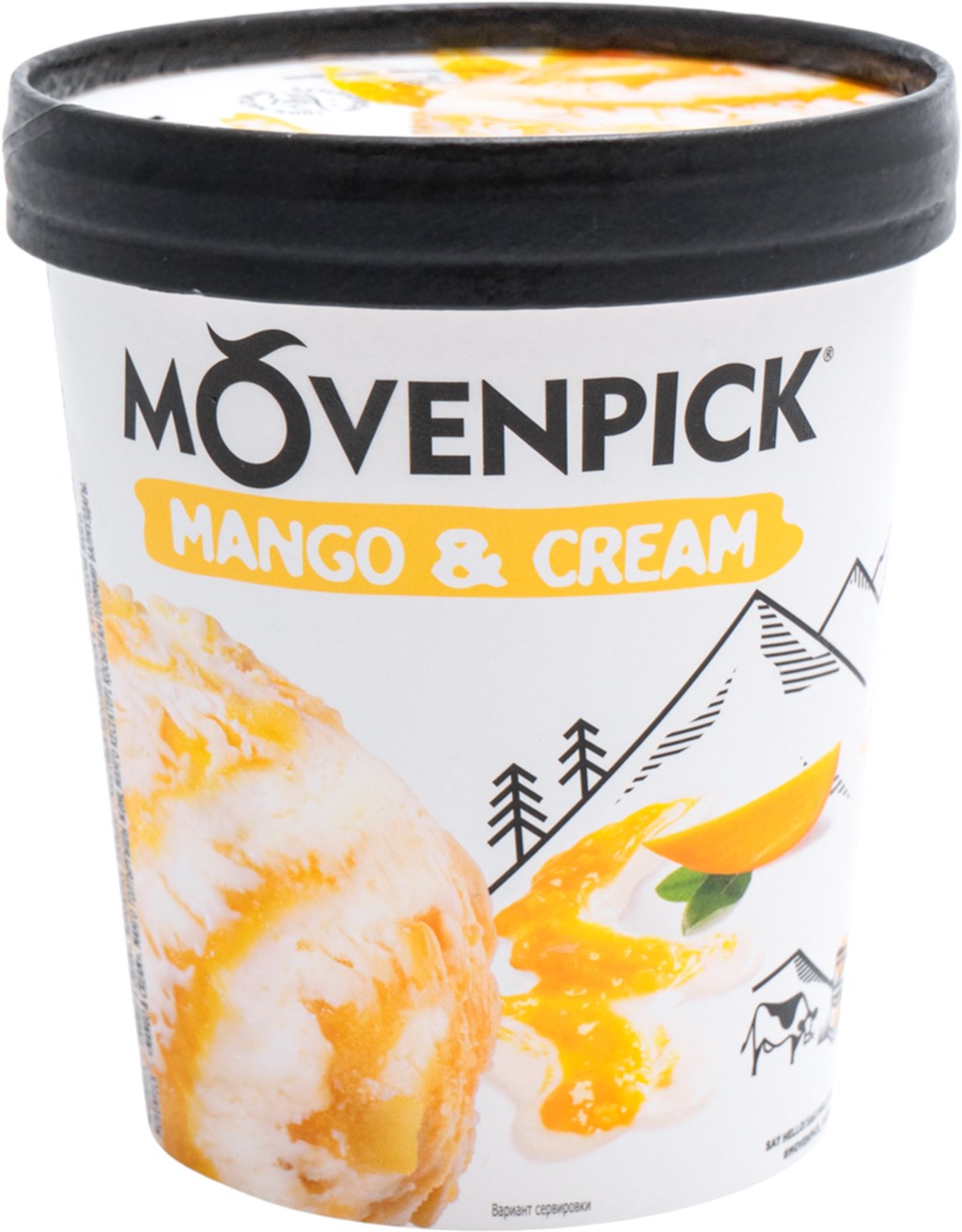 Фотография Мороженое пломбир <b>Movenpick</b> <b>Mango</b>-Cream c кусочками <b>манго</b> БЗМЖ 2...