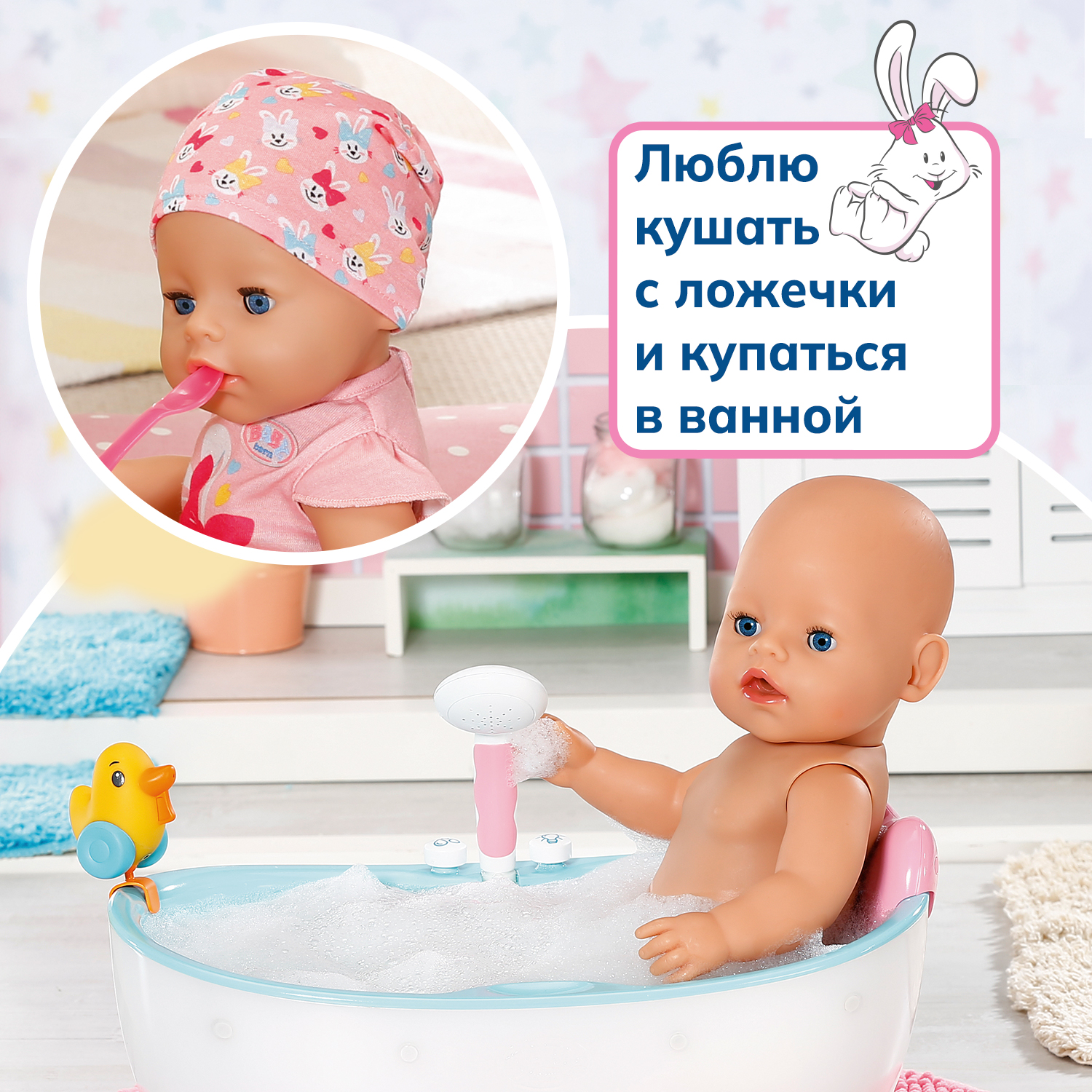 Купить кукла Zapf Creation реборн reborn, цены на Мегамаркет